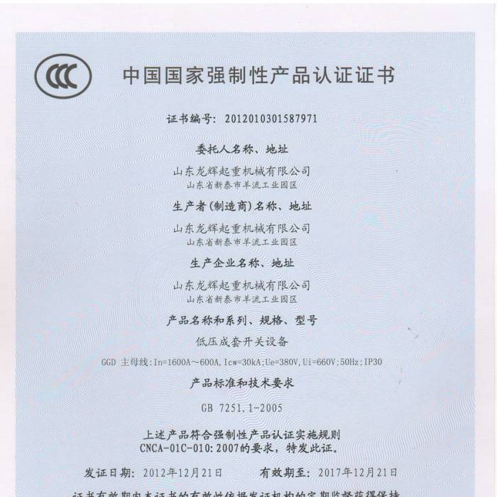͉_(ki)P(gun)O(sh)Ї(gu)(gu)ҏ(qing)Ԯa(chn)ƷJ(rn)CC(sh)C(sh)̖(ho)201201031587971
