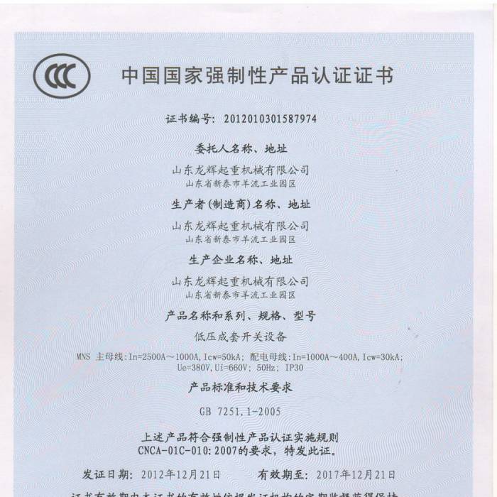 ͉_(ki)P(gun)O(sh)Ї(gu)(gu)ҏ(qing)Ԯa(chn)ƷJ(rn)CC(sh)C(sh)̖(ho)201201301587974