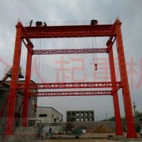 O(sh)Ӌ(j)ؙC(j)bbж custormised crane containter loading and unloading  ...