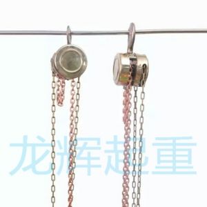 JPJ explosion proof /stainless steel hand pulling hoist